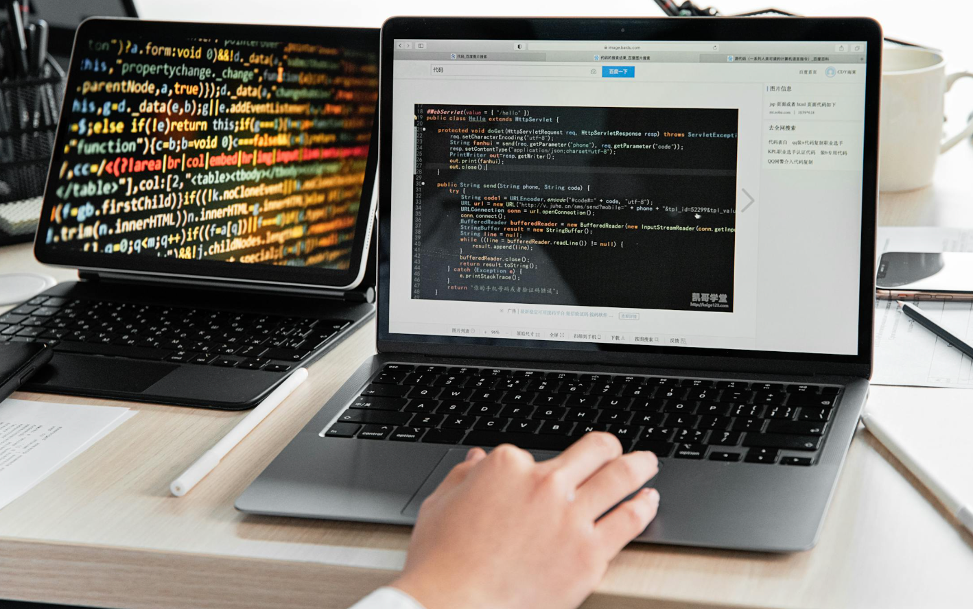 Choosing a Web Development Company in the UK: B2B Guide